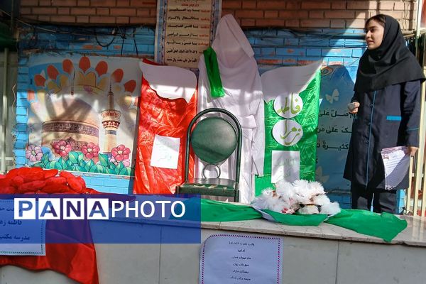 حضور دانش‌آموزان مدارس ناحیه دو شهرری در جشن ولادت حضرت فاطمه (س)