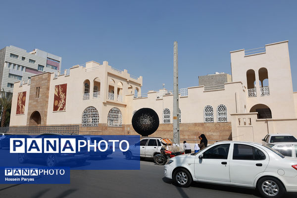 دبیرستان انرژی اتمی(مدرسه مهر عظام) – بندرعباس