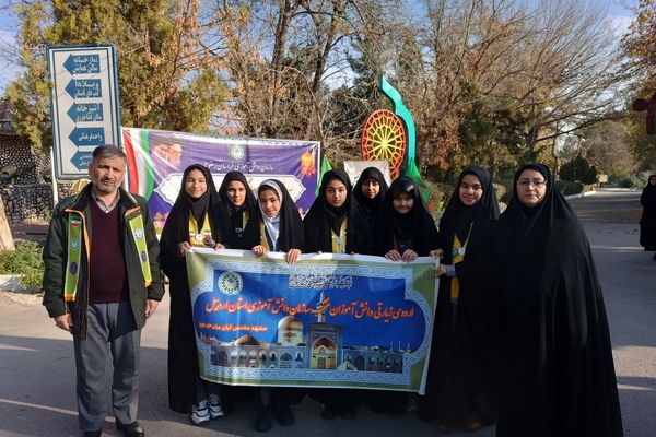 اردوی زیارتی کبوترانه تا قدس در مشهد مقدس