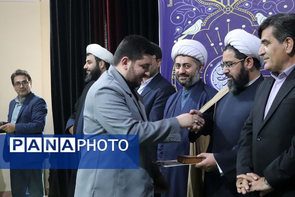 دهمین دوره مسابقات قرآن، عترت و نماز فرهنگیان استان آذربایجان شرقی 