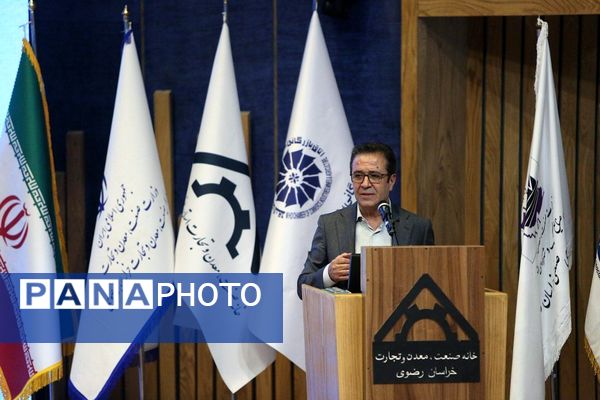 چهره‌های تلاش در صنعت و معدن خراسان رضوی؛ تصاویری از خط مقدم اقتصاد بخش خصوصی کشور