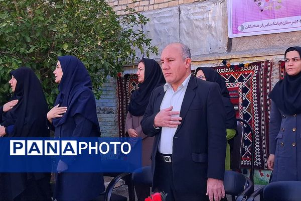 آغاز المپیاد ورزشی درون‌مدرسه‌ای در شهرستان باشت همزمان با هفته تربیت‌بدنی