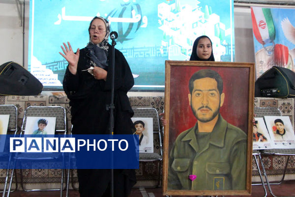 ثبت اثر انگشت هزار دانش‌آموز یزدی پای پرچم ایران