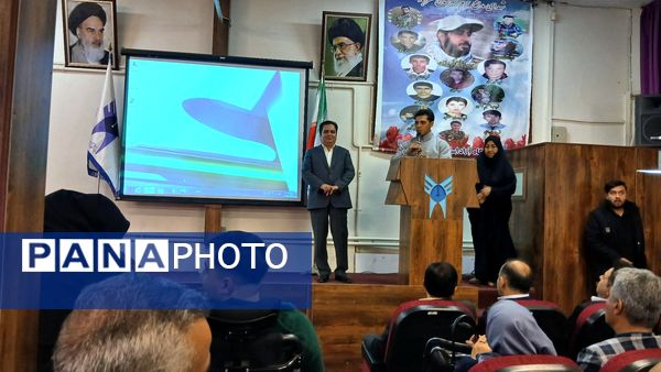 گرامیداشت روز دانشجو در دانشگاه آزاد اسلامی نظرآباد 