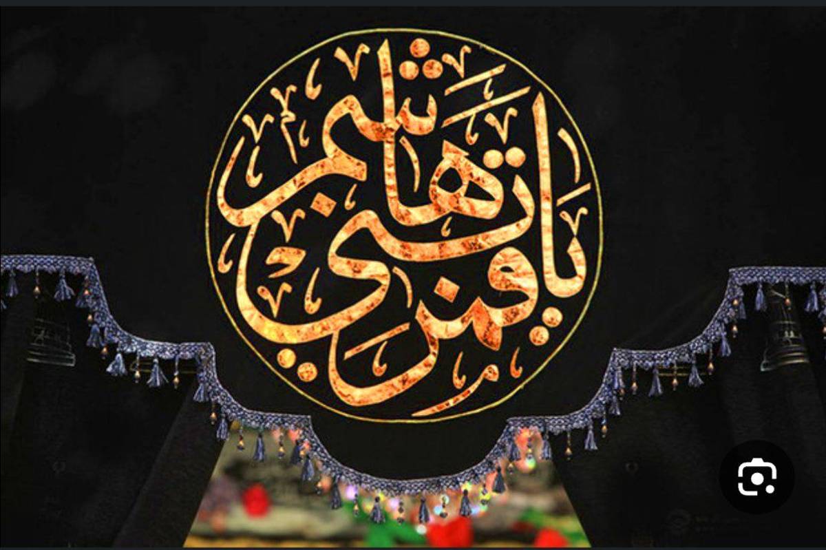 واقعه عاشورا چگونه حق و باطل را از هم جدا میکند