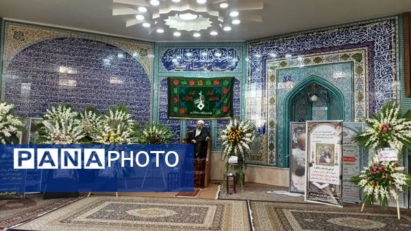 مرثیه‌ای برای شهید دوماهه «رایان»