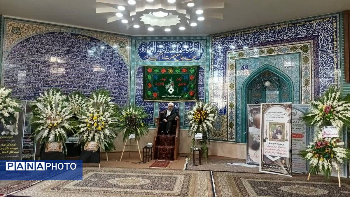 مرثیه‌ای برای شهید دوماهه «رایان»