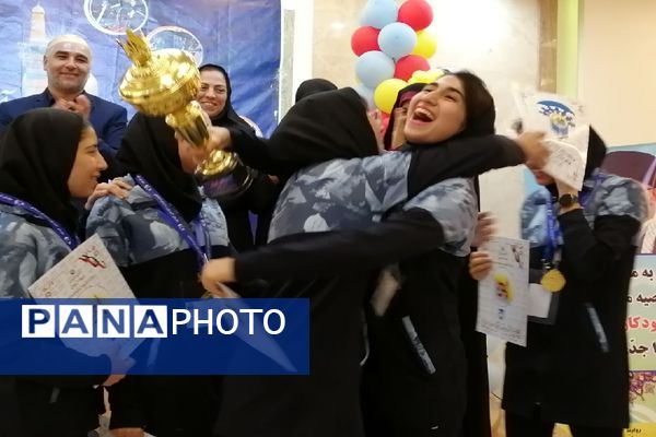 اختتامیه بیست و چهارمین  دوره مسابقات ورزشی دانش‌آموزان استثنایی سراسر کشور در مشهد