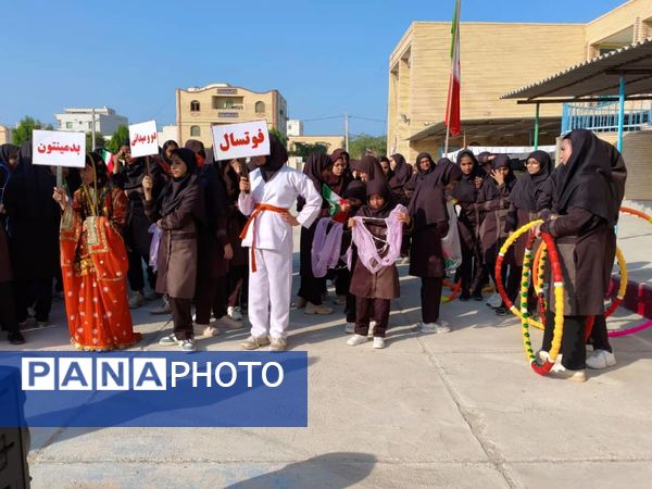 هفته «تربیت بدنی» در دبیرستان نمونه دولتی عترت شهرستان جاسک