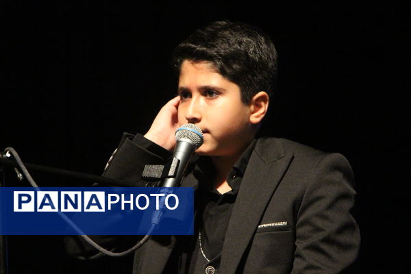 اختتامیه سی و پنجمین جشنواره تئاتر استان یزد