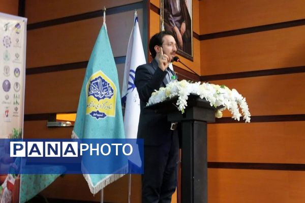 برگزاری همایش جوانی جمعیت و فرزندآوری در بهارستان دو