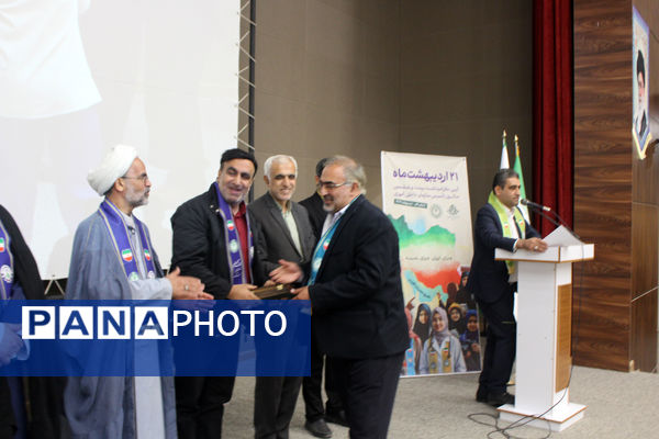 آیین بزرگداشت سالروز تاسیس سازمان دانش آموزی در قم- 2