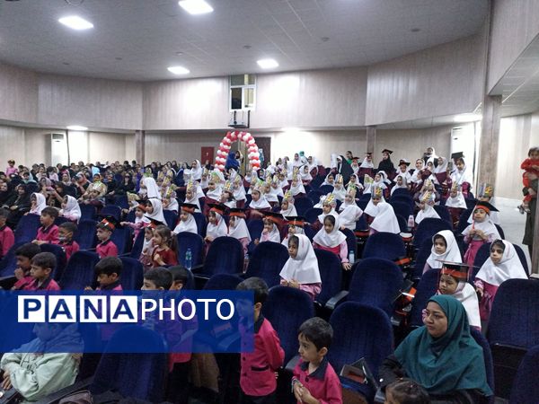 جشن‌های الفبا، پیش‌‌‌دبستانی‌ها، فارغ‌‌‌التحصیلان پایه ششم‌