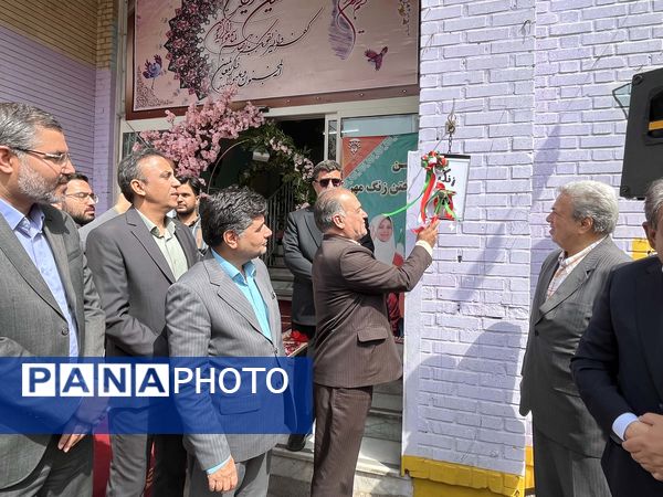 آیین نواختن زنگ مهر در آموزشگاه استثنایی ایثار ناحیه دو مشهد 