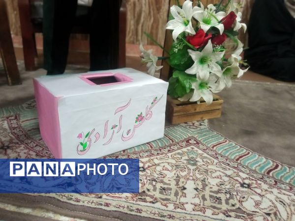 جلسه اولیا و مربیان در دبیرستان گلشن آزادی