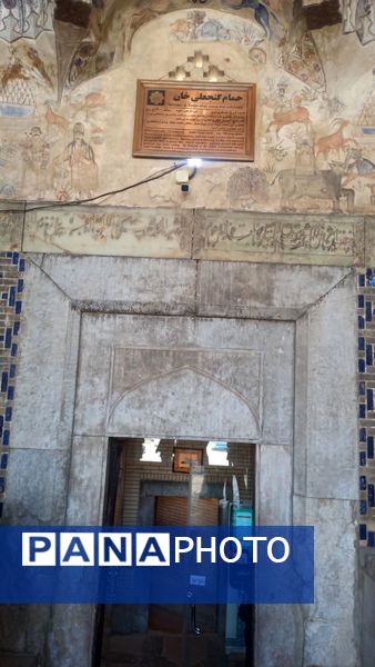 اردوی زیارتی، علمی و فرهنگی دبیرستان سمیه