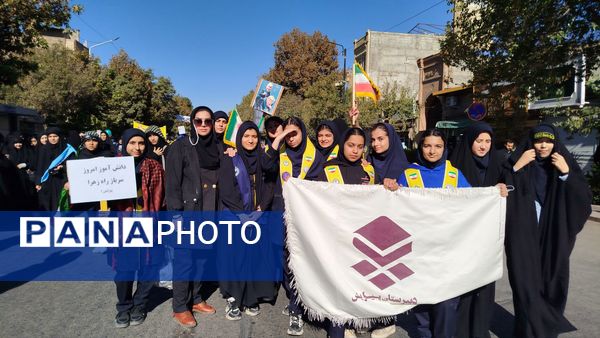 راهپیمایی ۱۳آبان در نیشابور 