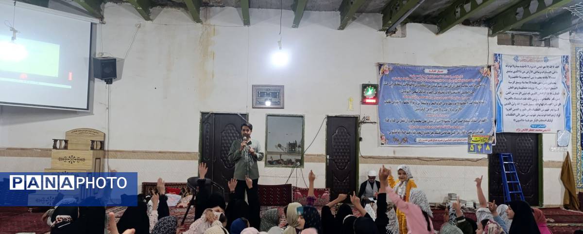اردوی دانش‌آموزان طرح تابستانه شاخه طوبی