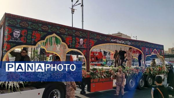 برافراشتن پرچم غیرت با بدرقه شهدای اقتدار