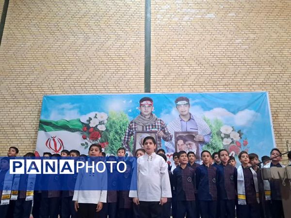 بیداری دانش آموزان ایرانی در یوم الله 13آبان 