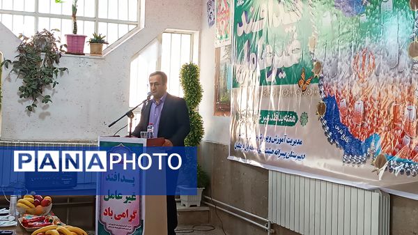 رزمایش پدافند غیرعامل در یاسوج 