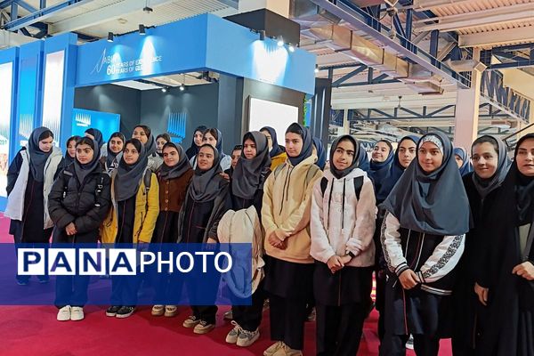 بیست و یکمین نمایشگاه بین‌المللی صنعت آب ایران