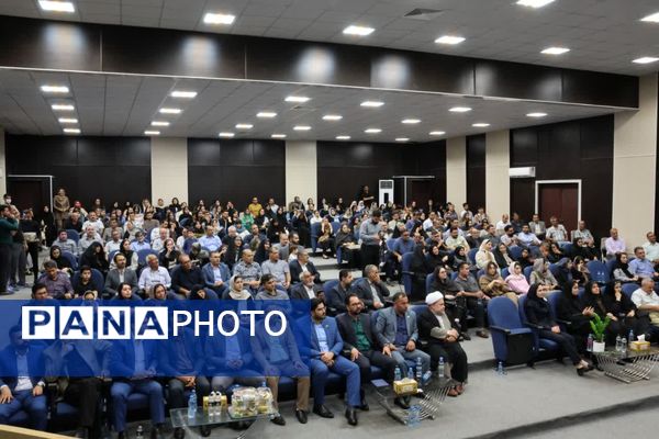 آیین رونمایی از کتاب «از خانه تا کارخانه» در جاجرم 