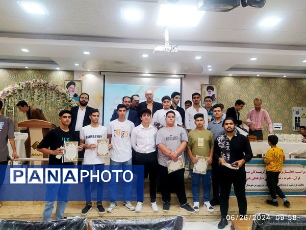 مراسم تجلیل از برگزیدگان مسابقات قرآن، عترت و نماز و جشنواره فرهنگی هنری امید فردا کاشمر