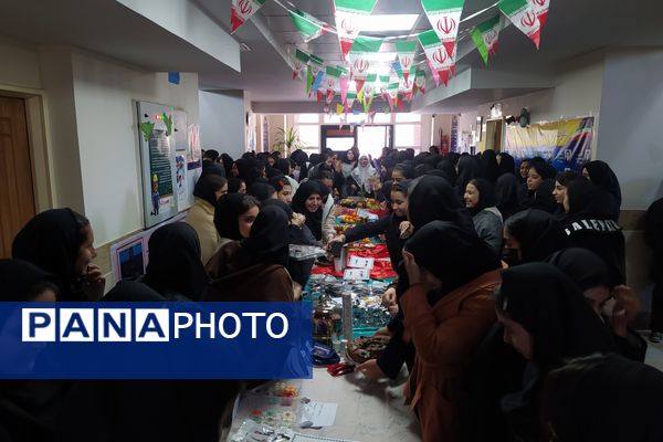 جشن ایران‌مون در دبیرستان شهیدان اسماعیلی منش رباط‌کریم