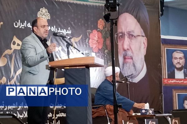 مراسم بزرگداشت شهادت آیت‌الله رئیسی و همراهانش در شهرستان رباط‌کریم 
