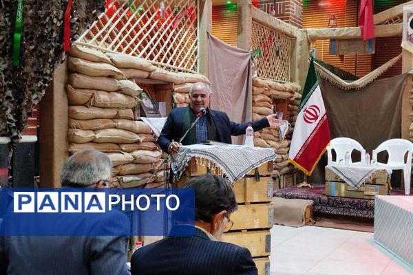 برگزاری مراسم شب خاطره و یاد یاران ۱۳؛ در بوستان حضرت ولیعصر