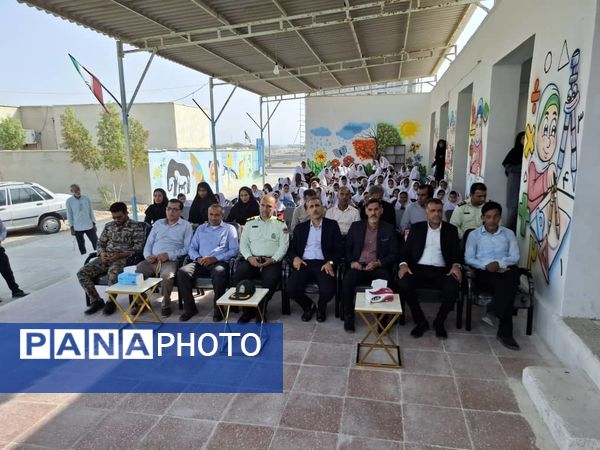 «جشن عاطفه‌ها» در سیریک 