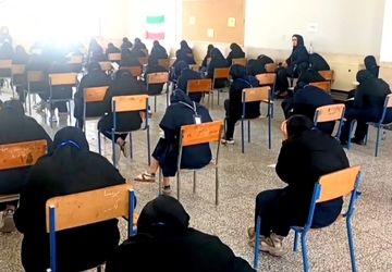 روند برگزاری امتحانات نهایی و امنیت آزمون در زرین‌شهر