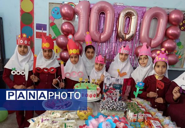 جشن اعداد برای کلاس سومی‌ های دبستان شهید تنیده بندرعباس