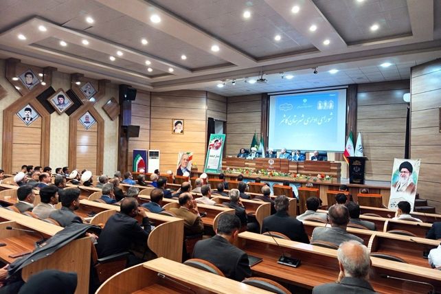 جلسه شورای اداری کاشمر