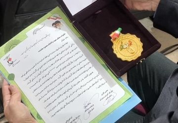 برگزاری اولین یادواره شهدای فرهنگی استان فارس 