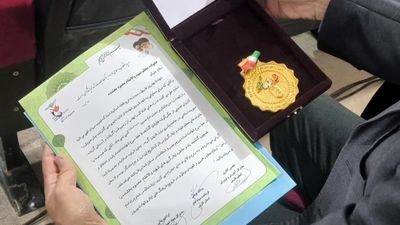 اولین یادواره 499 شهید فرهنگی استان فارس 