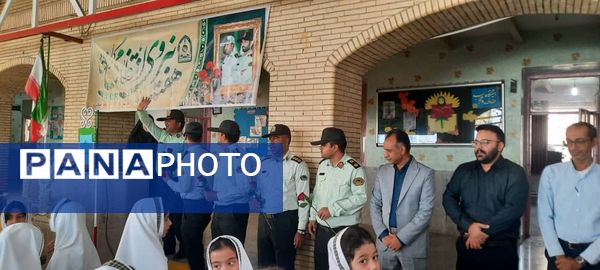 گرامیداشت هفته نیروی انتظامی