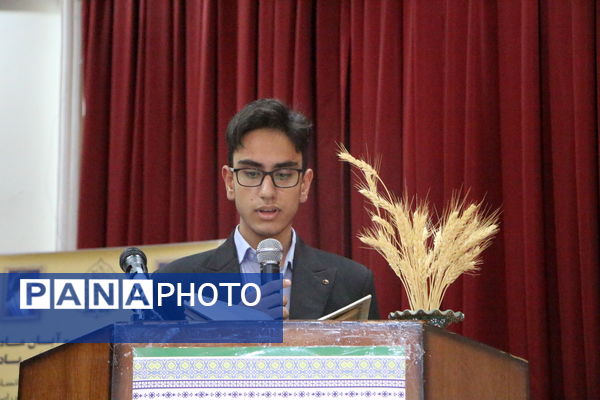 همایش سفیران پدافند غیرعامل در یزد