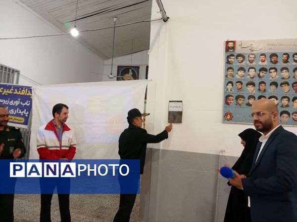 برگزاری پدافند غیرعامل در مدرسه امام علی(ع) شهرستان فریدونکنار