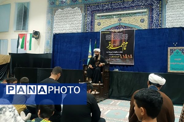 مراسم سوگواری شهادت امام محمد باقر (ع) در شهرستان مارگون