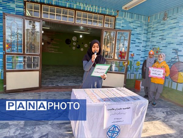 افتتاحیه  سفیران سلامت دبستان دختران ی شهید ترابی