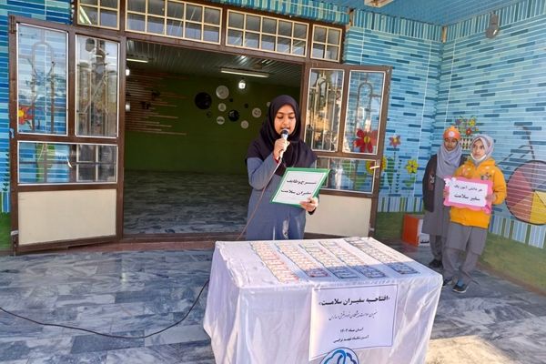 افتتاحیه  سفیران سلامت دبستان دختران ی شهید ترابی