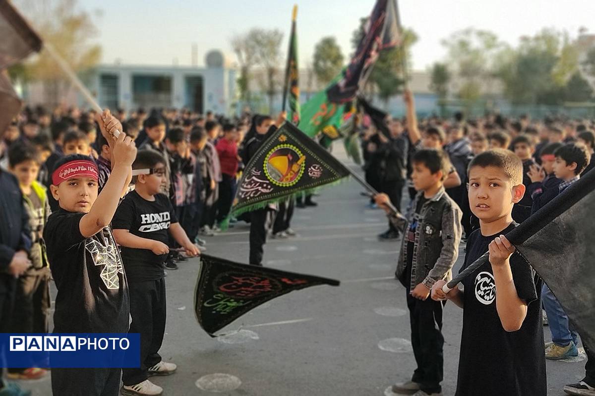 مراسم عزاداری حضرت فاطمه«س» دانش‌آموزان دبستان پسرانه امامت یک