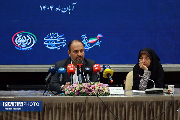 نشست خبری معاون پرورشی و فرهنگی وزیر آموزش‌وپرورش