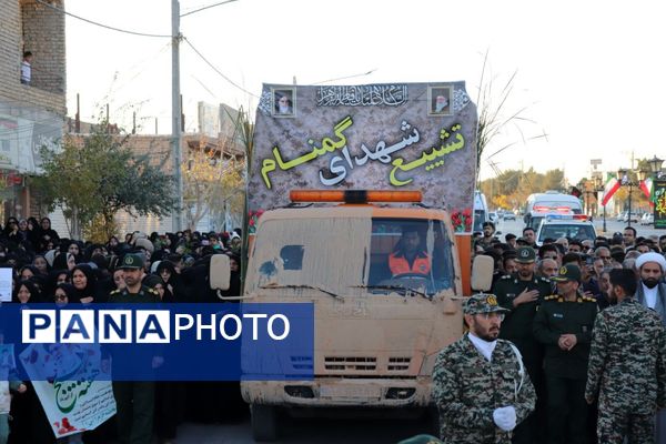 شهر جاجرم در سوگ افتخارآفرینان بی نام