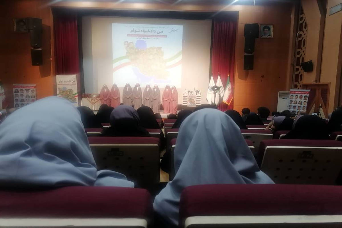 دفاع از کودکان شهید جنگ ۱۲ روزه با روایت همدلی کودکان ایران و جهان