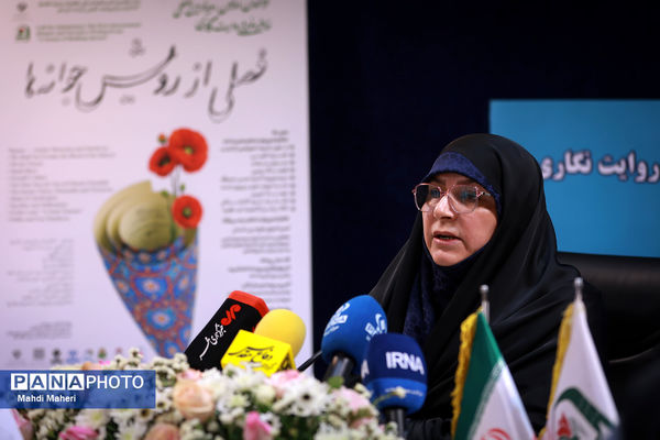 نشست خبری « فصلی از رویش جوانه‌ها»