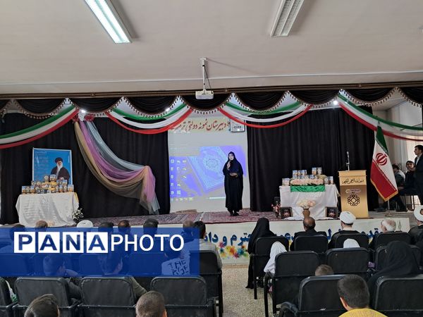 آیین تجلیل از داوران و عوامل مسابقات قرآن، عترت و نماز فرهنگیان منطقه عجب شیر