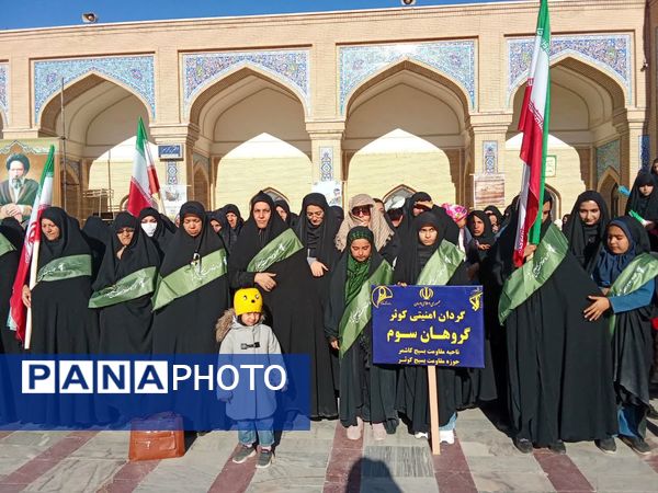 آرامگاه مدرس کاشمرصحنه تجدید میثاق بسیجیان در هفته بسیج  